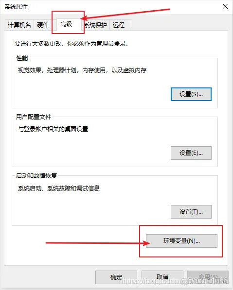 unity android ble 发送数据 unity如何发布安卓_JAVA_05